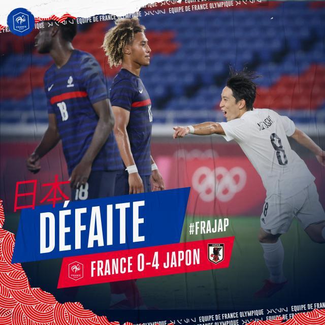 开云APP-【奥运男足】10人法国0比4日本出局，东道主头名出线