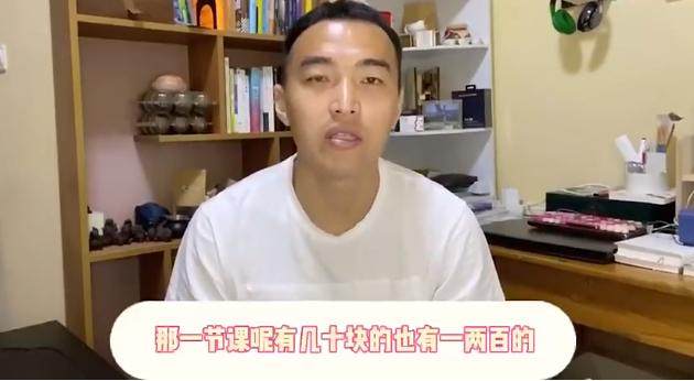 开云体育下载-冯潇霆：足球从来不是贵族运动 不要将青训妖魔化